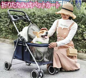 ybgJ[g Ή ^ ^p J[g oM[ ~jybgoM[ Ⴂ݌v ܂肽ݎ 4 ω׏d15kg RpNg y pяoh~ybgL[J[g L hЃObY N