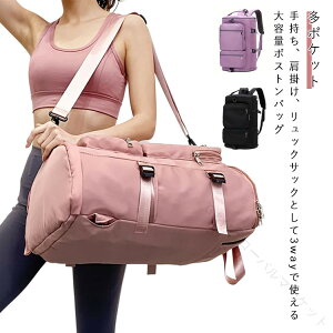 w bN e y bNTbN fB[X Y 3way X|[cobO {XgobO H h obO V[Y[ WobO gxobO Cws 35L @