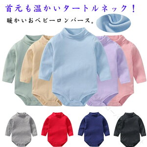 p[X ̎q j̎q nClbN ^[glbN Rbg  Ԃ V xr[ {fBX[c  Vv t H ~ MtgΉ _炩f Ci[