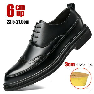 6cm V[NbgV[Y gAbv Y rWlXV[Y wȂ amC vC Cq[V[Y q[AbvV[Y U[ ECO`bv [XAbv H r