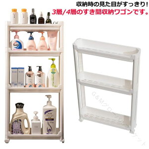 XS bN Ԏ[ 9.5cm ܎[ Lb`Ԏ[ X[ 3i 4i ԃbN LX^[t Lb`S ①ɉ bN h[ @ ʏ[ 