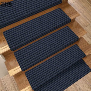 �K�i�}�b�g �K�i�p�X�e�b�v�}�b�g �D���Ƃ� �܂�Ȃ��t ���� DIY ���ȔS���� �K�i���ׂ�~�߃}�b�g ����~�߃}�b�g �L�Y�h�~ ����Ȃ� �ې� �h�� �]�|�h�~ �ϖ��Ր� �L���Ή� ����Ҍ�����