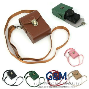 movio MAF500 �P�[�X MOP400 �J�o�[ �V�����_�[�X�g���b�v�t�� PU���U�[ ���f�B�[�X ���|�� �J�����o�b�O �J�����P�[�X �������� �\�t�g�P�[�X �������߉\ NAGAOKA �i�K�I�J �����B�I �R���p�N�g�f