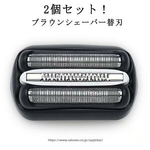 �֐n �ւ��n 2�Z�b�g 3010s 3020s 3040s 3080s 310s 320s 350cc 32S 21B �u���E�� Braun �V���[�Y3 S3�V���[�Y�Ή� �����p �Z�b�g�n �V�F�[�o�[ �֐n ������ �d�C �d�� �E��� �����Y�V�F�[�o�[�p �����w�b�h