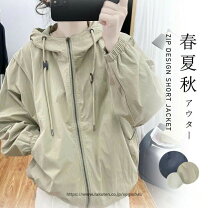 楽天市場】スタンドカラージップアップブルゾンの通販