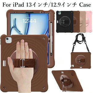 iPad Air 13�C���` �P�[�X iPadAir m2 13�C���` �J�o�[ iPad Air 13�C���` �P�[�X �y�����[ iPad Air m3 �P�[�X 13�C���` Ipad Pro 13�C���` M4 �P�[�X iPad Pro 12.9�C���` ��6���� �J�o�[ ipad pro 12.9 �P�[�X ��5
