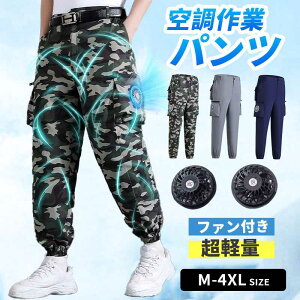 󒲃pc M~4XL 2t@t 󒲃Y{ ăpc 󒲃Y{[N} O ƕ 啗 [NEFA N[EFAUSBd MǑ΍ O΍  dt@t HEGA