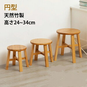 ~^ 24~34cm VR| ֎q ԑ ݑ qǂp  y ^т₷ p gݗĊȒP 3TCY p