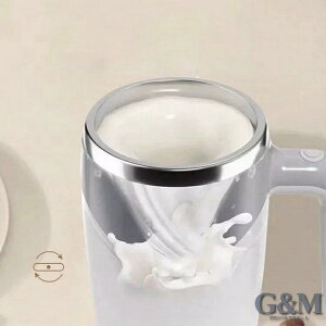 ƒ R[q[Jbv }OJbv ChaJbv XeX Jbv usb[d\ 380ml a}OJbv