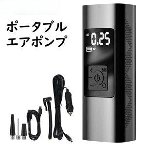 dGA[|v C 150psi |[^u gѕ֗ USB[d dC RvbT[  ] ^CGA[|v {[C eʃobe[ gу|v dGAR
