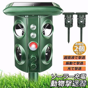 L g \[[ h 2Zbg ˂悯 悯 悯 L ފ USB[d  \[[[d LEDtbVCg U 5ރ[h ʒ\ Q΍ Q΍ L