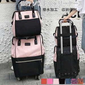 s \tgL[P[X V_[obO [֗ H IbNXtH[hz Ђt y 35L 55L @ J[g VbsOL[ ܂ݎX[cP[X o 