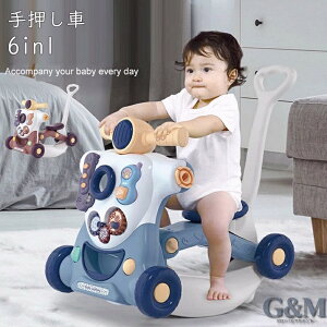艟 Ԃ 艟 EH[J[ XN[^[ 6in1 6̌` sP Ƃw  ǂ m ׋ xr[ 蕨 xr[ ܂藧  pߋ mߋ j̎q 