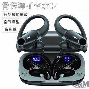 Cz bluetooth |Cz CXCz bluetooth Cz ő4ԍĐ u[gD[XCz Hi-Fi AACΉ LEDfBXvC {^둀Ȃ ȂCz 