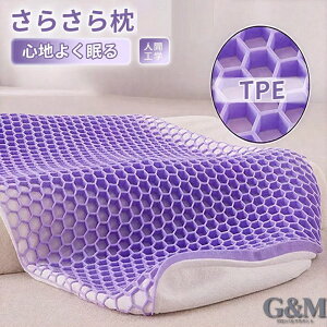  Jo[ t 񂱂 􂦂 ܂ }N Ȃ炩 Q薍  Q  _炩 炩 ʋC
