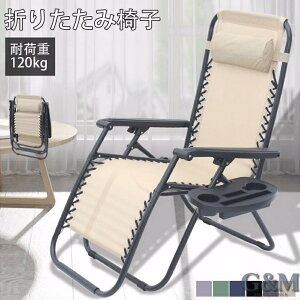 ܂肽 ֎q Lv֎q 傫ȃJbvz_[t AEghA`FA ܂肽 RpNg 芴Q ^ѕ֗ ω׏d120kg y gȒP BBQ \ Lvpi  ^ 