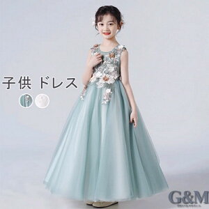 qhX sAm\  LbY tH[}hX qǂhX WjAhX  ̎q hXLbYs[X\ q   O[ 120 130 140 150 160 170cm Z[