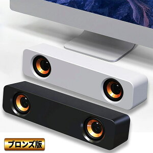 pcXs[J[ Xs[J[ er pc  p\R tv L ڑ usb  nC] TEho[ o[ RXp    }CN c q g mCY SS }\ 4d