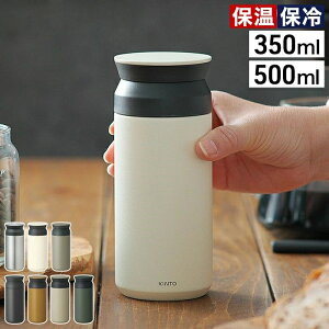 gx^u[ 500ml 350ml ]  pbL XeX XN[ R[q[ ^ ۉ ۗ ڂȂ 360x߂