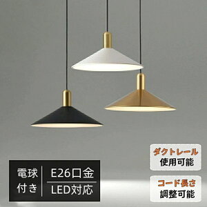 y_gCg _CjO k LEDdt _Ng[Ή  R X`[ E26 _ Vv fUC R[h\ VƖ VF[hv rO Q ʏ 