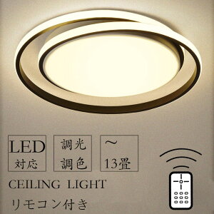 V[OCg Ɩ dC  VƖ Rt ^ 铔 ߓd Hsv rOƖ ԃCg LED 6 8 10 12 Ɩ ԐڏƖ F k LEDΉ Q a m 