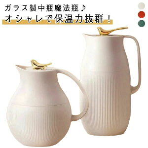 ۗ @r e CeA 950ml ۉ 킢 |bg 1600ml ۉ v[g k Lb`pi  sb`[ _ ̓ hV̓ 킢 z j  ƒ