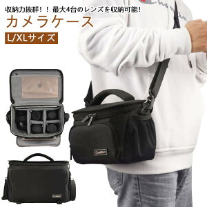 L/XL JP[X e ჌t JobO V_[ q  y h  d؂ Vv |  2way ΂߂ ~[X obO JP[X J P[X fW
