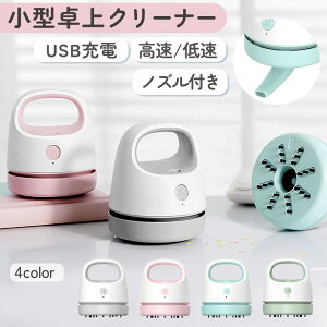 N[i[ ^ |@ [d USB q ̖ 킢 S nfBN[i[ ~j [d fXNN[i[  fXN N[i[  | JX L[{[h R[