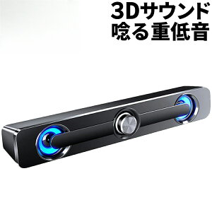 PCXs[J[ er Xs[J[ L TEho[ erXs[J[ pc erp ^er p\R CzWbN  USBXs[J[ erCz 剹 usb o[Xs[J[ P
