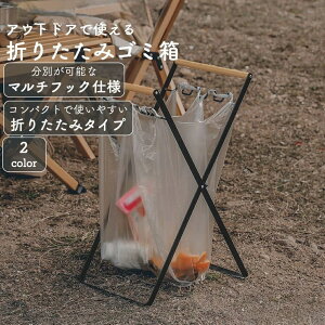 S~ O  X  ܂肽 AEghA