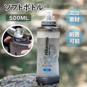 \tg{g EH[^[pbN 500ML e \tgtXN X|[c{g ⋋ \tg  {g  q AEghA LbY L 􂢂₷ X|[c l RpNg M