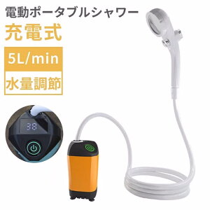 d|[^uV[ 5L/min USB [d x\ 4800mAh ȈՃV[ gуV[ dV[ V[ |[^u |[^uV[ AEghA C r[` Lv V v[