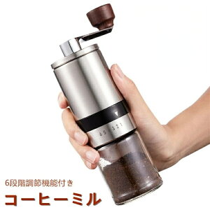 R[q[~ ҂ 蓮 ^ ~ RpNg R[q[҂ Z~bNn ~ R[q[܂߂Ђ@ y X OC_[ 􂦂 AEghA Lv oR  lp 
