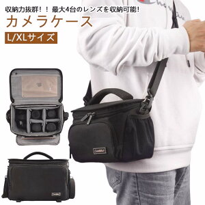 L/XL JP[X e ჌t JobO V_[ q  y h  d؂ Vv |  2way ΂߂ ~[X obO JP[X J P[X fW
