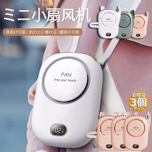 |@ 3Zbg gѐ@ xgt@ |t@ nht@ 㗼p X^h@\ usb Type-C [d 2000mAh 10Hԉғ 3iKʒ É ^ ~jt@ y