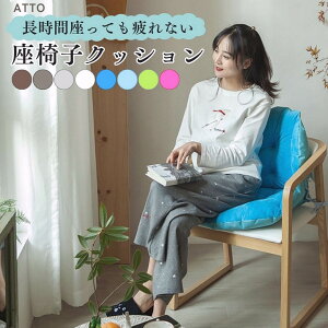 ֎qNbV ֎q NbV Rt w ֎qpNbV ֎qɒu  g  pP YȂ  Ȃ w ݂ ItBX fXN[N _C