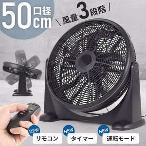 @ ^ H  45cm 50cm Rt H ^@ Hp T[L[^[ 傫 Ɩp nCp[  45cmH 5H H@ HƐ@ HƐ Ɩp@ tA