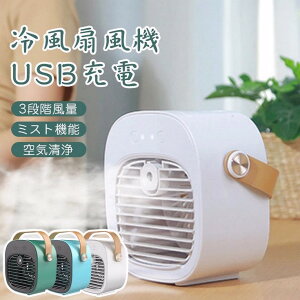 @ ╗@  X  ╗  t@ [d usb  t@ 3iK 2[h ^  ╗@  ΍ MǑ΍ ItBX [  xr[J[ Lv AEghA R[