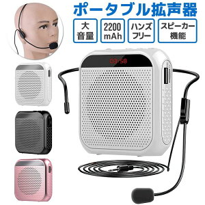 g g@ |[^ug ^ RpNg nYt[ microSDJ[hΉ Xs[J[ }CN Up ē |[^u cA[KCh mp3 USB[Ή s[g gѕ֗ 2200mAh USB[