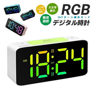 fW^v 2̃A[ݒ LEDfBXv Xk[Y@\  쉹 Q Px CeA k 24 DST 啶 Ԃł 15ނ̕\[h RGB v uv A[