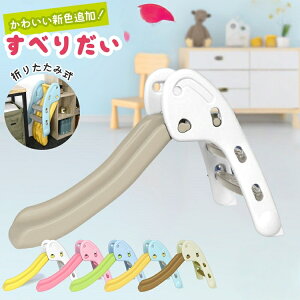 ׂ ܂肽ݎ  ω׏d50kg ܂肽  p mg[ c qǂ V  Mtg lC  ^V RpNg[ m ߋ v[g 