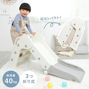 ׂ ܂肽  RpNg  V  ^ O[ x[W ω׏d40kg  qǂ m ߋ  Hsv ȒPg S ₩ȃX[v RpNg[