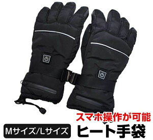 3iKx [d q[gO[u HTG-L TCYFM/L h h  H ۉf oCN Ⴉ ʋ ʊw XL[ Xm[{[h AEghA