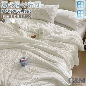 |zc  ӂӂ Ђ Ƃӂ zcZbg 4_ |zc |zc ĕzc  ~zc Jo[ xbhJo[ xbhV[c zc | _炩 zc tp ėp Hp R