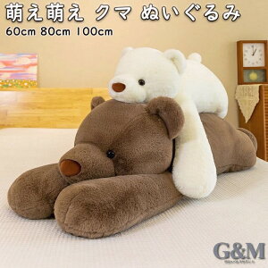  ʂ  xA 傫 N} efBxA  GG  G ӂӂ F Be  N}̂ʂ q a NX}X Mtg v[g 60cm 80cm 100cm