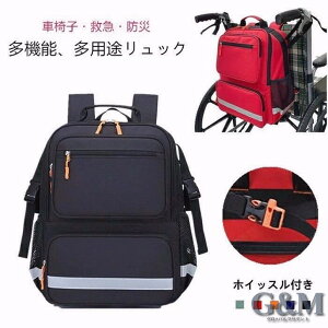 Ԉ֎qobO Ԉ֎qobNpbN [obO ݂艺 bN hЃObY ЊQp ~}obO p Ԉ֎q|[` AEghA s 