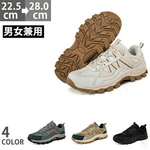 �g���b�L���O�V���[�Y �o�R�C �X�j�[�J�[ �����Y �j�����p �X�|�[�c�V���[�Y �o�R �����j���O �W���M���O�V���[�Y �J�W���A�� �n�C�J�b�g 25.5cm 26cm 26.5cm 27cm 27.5cm 28cm �傫���T�C�Y �y��