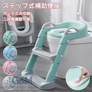 �⏕�֍� �܂肽���� �X�e�b�v �g�C�g������~�� 2�i�K ���ݑ� �X�e�b�v�� �g�C���g���[�j���O �q�� ���܂� �g�C���b�g�g���[�i�[ �g�C�����K ���u���� �j�̎q ���̎q �y�� �L�b�Y�p �q���p 