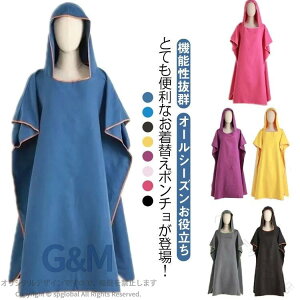 �����ւ��|���`�� ��l ���� �T�E�i�|���`�� �t�[�h�t���^�I�� �T�[�t ���ւ��|���`�� �o�X�|���`�� �|���`�� ������ �^�I���|���`�� �֗� �A�E�g�h�A �C���� �v�[�� �L�����v �h�� �y