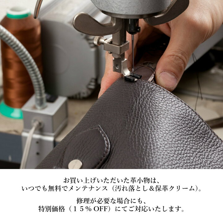 楽天市場 長財布 メンズ 二つ折り 本革 薄い 名入れ 小銭入れあり オーダーメイド 財布 薄型 革 おしゃれ シンプル 大容量 コンパクト オーダー ネット 誕生日プレゼント 彼氏 高級 スリム レザー 日本製 東京 人気 ハンドメイド ペア 開運 麻布十番革工房スピカ